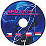 CD 8 cm